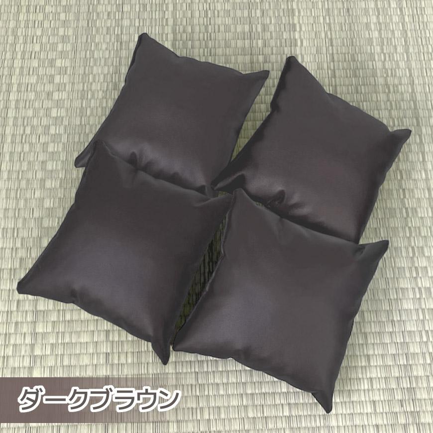 座卓用小座布団 Modern Fabric 4枚組 ミニサイズ 合皮レザー 日本製