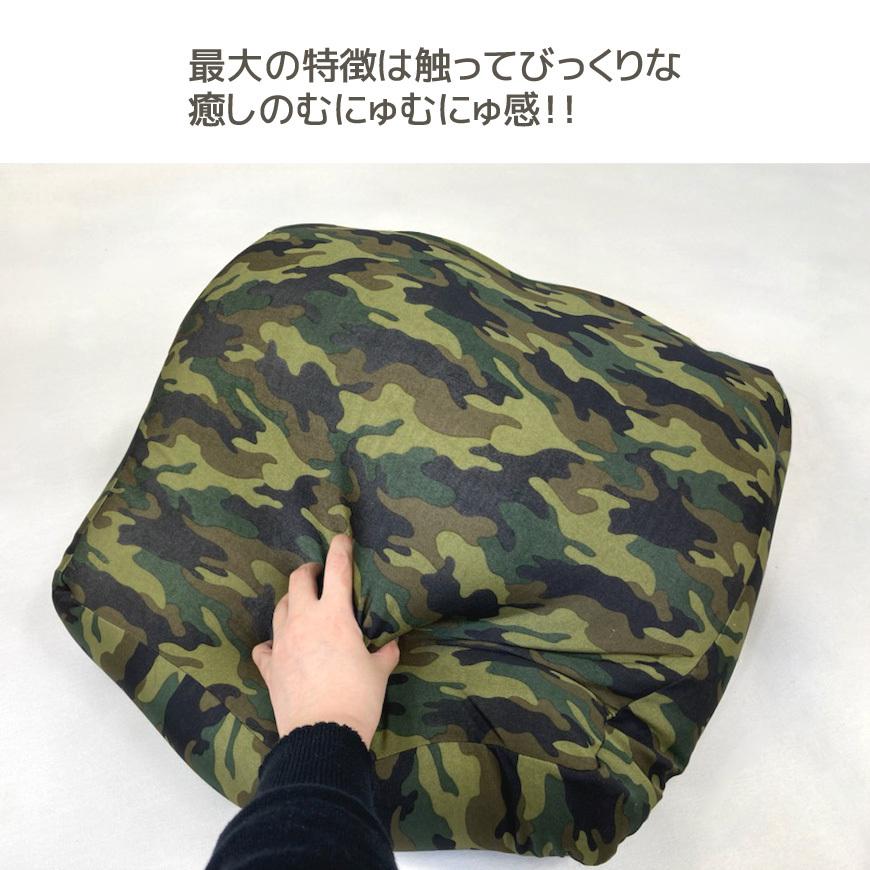 マイクロビーズ マチ付きクッション 40x40x8cm 当店オリジナル