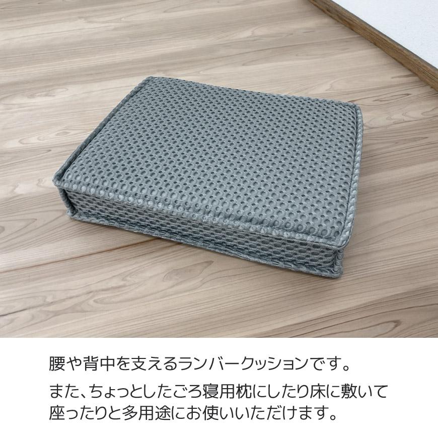 メッシュ素材 低反発 ランバークッション 通気性 多用途 カー 