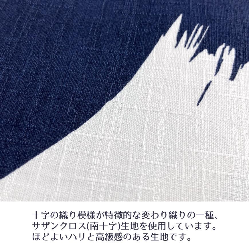 座布団カバー 4枚組 日本製 銘仙判 55×59cm サザンクロス生地 綿100