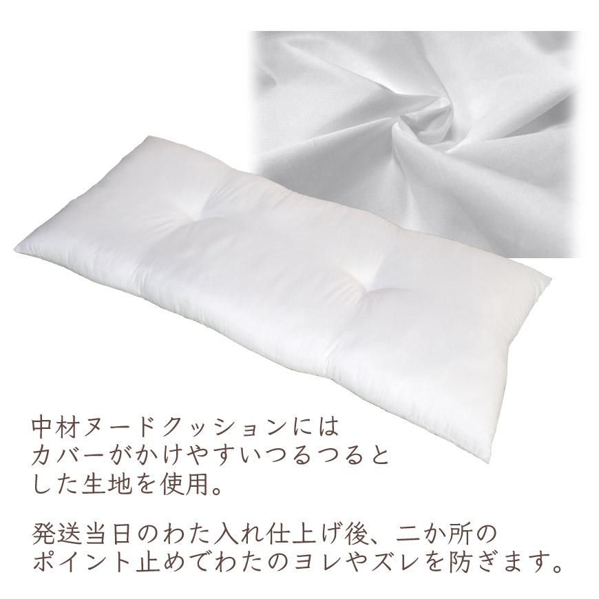 長座布団 Moffi モフィ 日本製 綿毛布 リバーシブル 高級仕上げ 発送