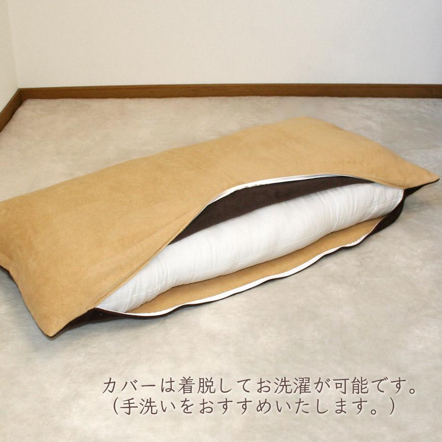 長座布団 Moffi モフィ 日本製 綿毛布 リバーシブル 高級仕上げ 発送