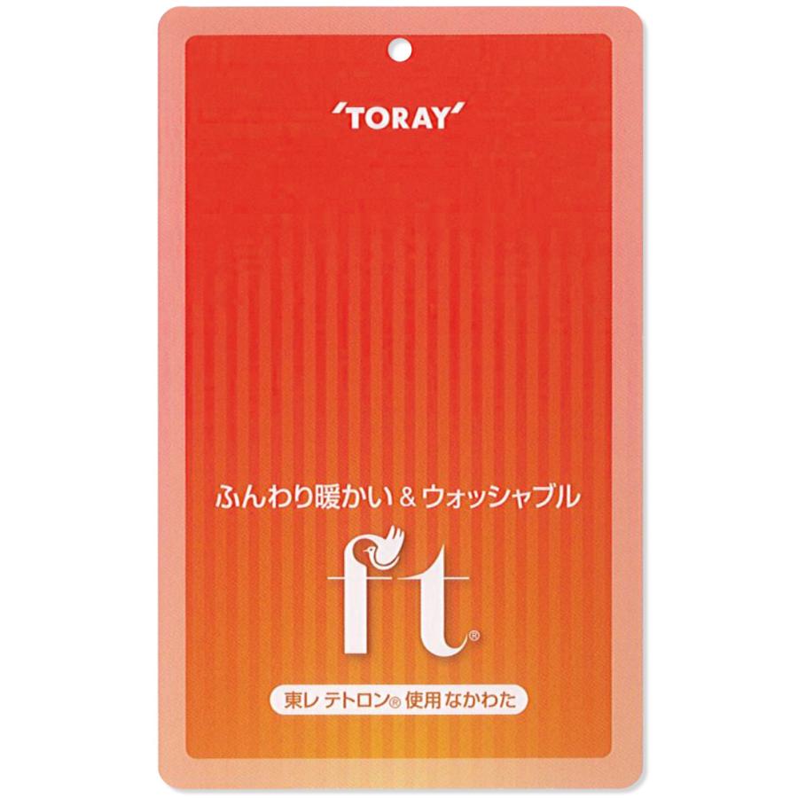 抱き枕 ヌード ロングクッション 中材 50x160cm カバー用 圧縮梱包 真空パック 東レ ft(R) テトロン(R) ポリエステルわた入り 本体 中身 日本製 送料無料｜joyfull｜07