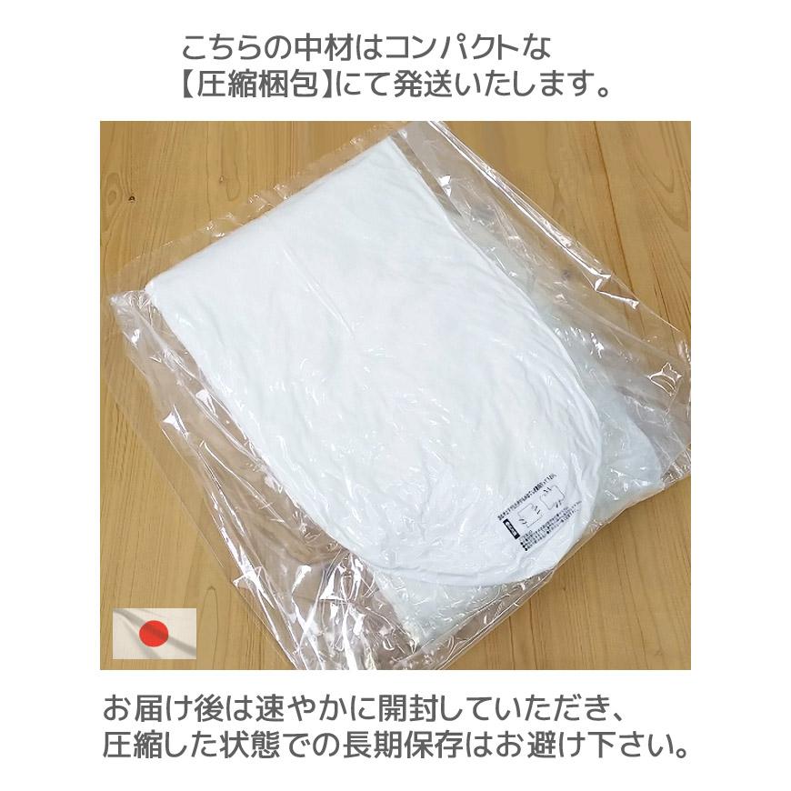 オーガニック妊娠枕 - C字型マタニティボディ枕 - セージ コットンカバー 緑 楽天市場】オーガニックコットン 3WAY 抱き枕 ビーズ 日本製 [全7柄