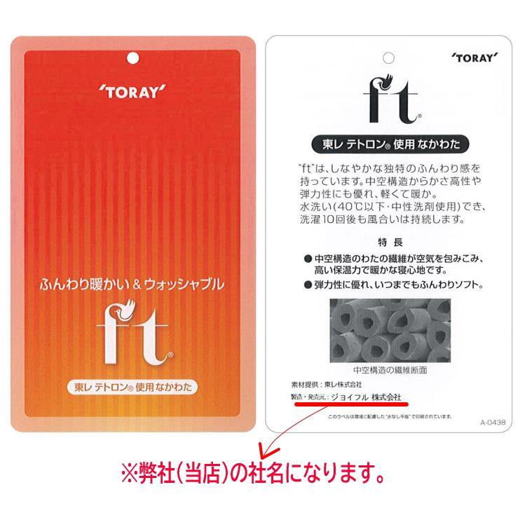 抱き枕 オーガニックコットン ダブルガーゼ 日本製 カバー脱着式 抱き枕 オーガニックコットン ダブルガーゼ 日本製 カバー脱着式