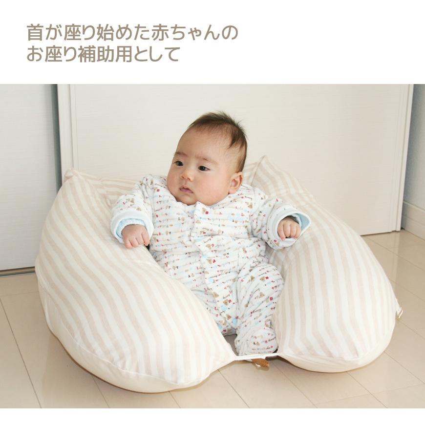 抱き枕 オーガニックコットン ダブルガーゼ 日本製 カバー脱着式 抱き枕 オーガニックコットン ダブルガーゼ 日本製 カバー脱着式