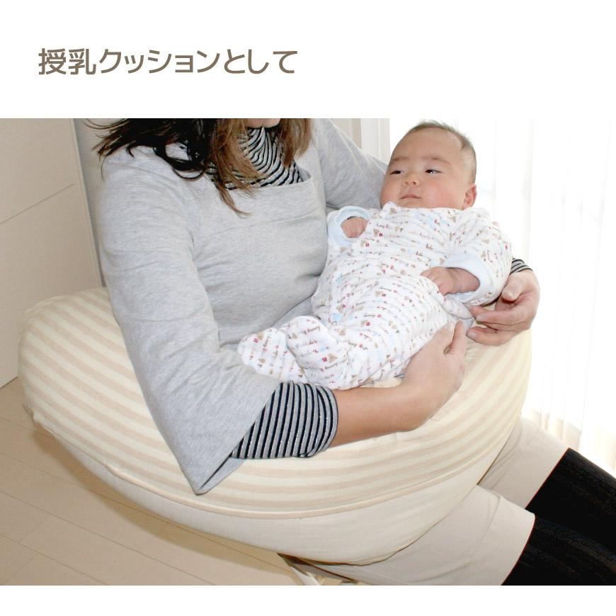 抱き枕 オーガニックコットン ダブルガーゼ 日本製 カバー脱着式 圧縮