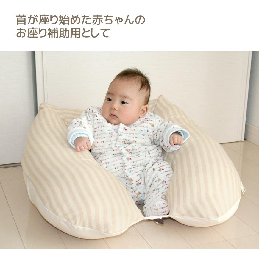 抱き枕 オーガニックコットン ダブルガーゼ 日本製 カバー脱着式 圧縮