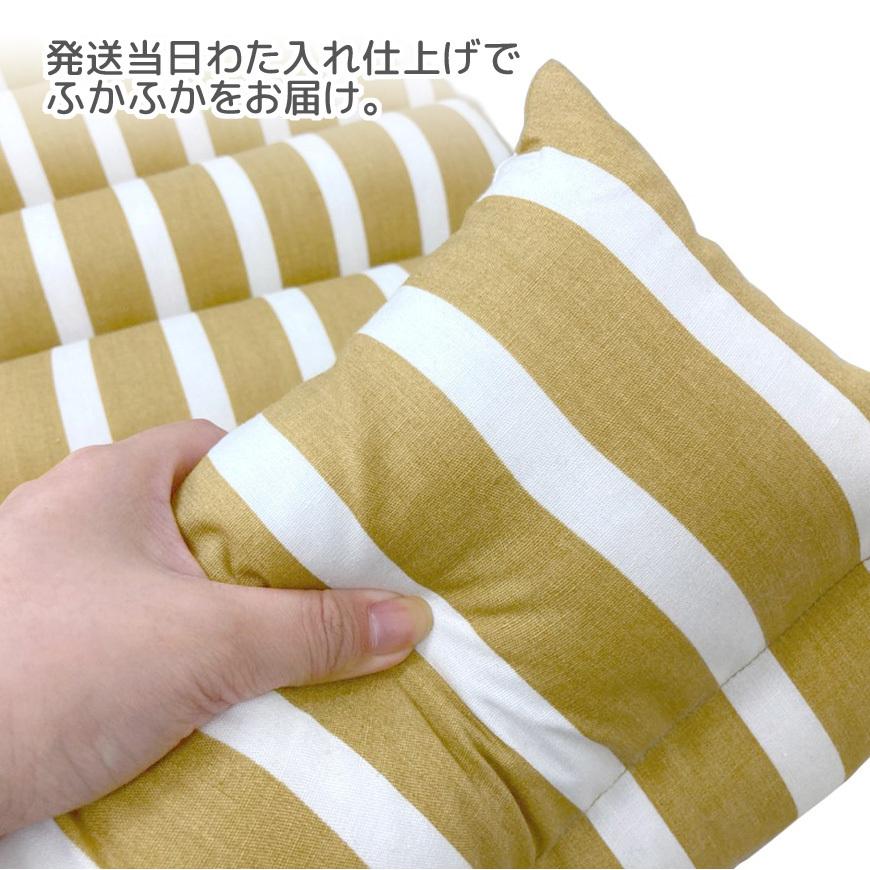 数量限定 ”POKOPOKO” ロングマルチクッション ボーダー 発送当日わた