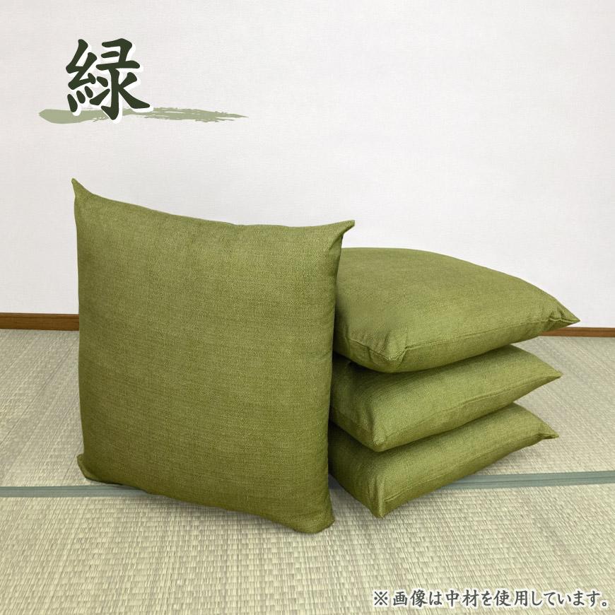 在庫限り 座布団カバー 鮫小紋 4枚組 55x59cm 銘仙判 日本製 替えカバー 綿 和風 古風 交換用 クッションカバー シンプル おしゃれ お盆 来客用 飲食店 居酒屋 |  | 12