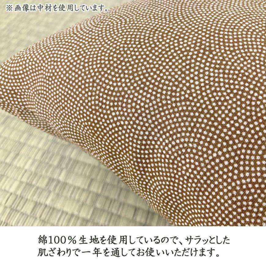 在庫限り 座布団カバー 鮫小紋 4枚組 55x59cm 銘仙判 日本製 替えカバー 綿 和風 古風 交換用 クッションカバー シンプル おしゃれ お盆 来客用 飲食店 居酒屋 |  | 07