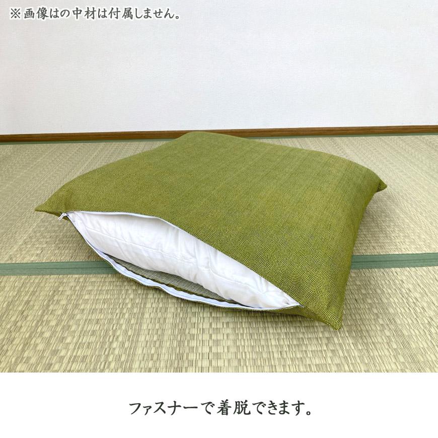 在庫限り 座布団カバー 鮫小紋 4枚組 55x59cm 銘仙判 日本製 替えカバー 綿 和風 古風 交換用 クッションカバー シンプル おしゃれ お盆 来客用 飲食店 居酒屋 |  | 06