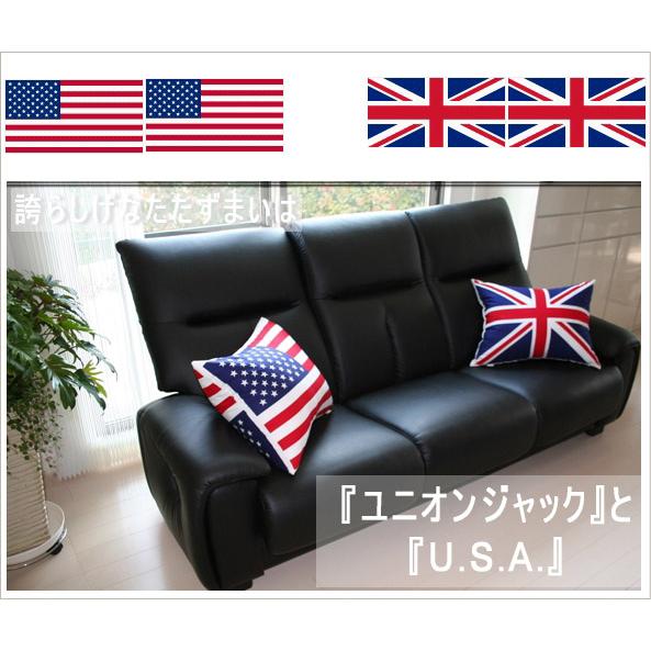 アメリカンフラッグ　ピロー 枕　クッション 2点セット 背当クッション 国旗 発送日当日わた入れ 枕 ピロー 背もたれ イギリス
