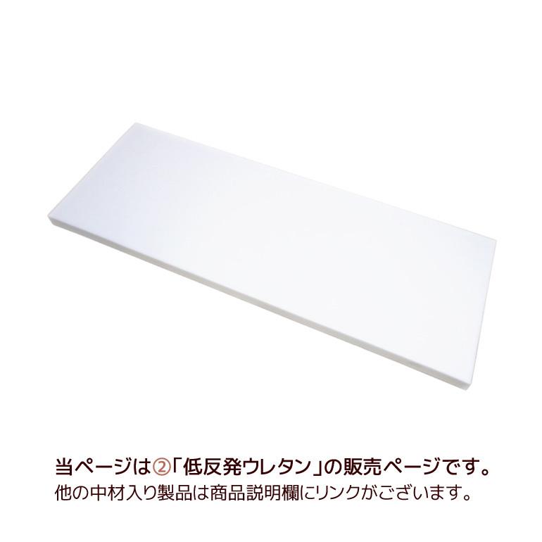 低反発 長座布団 Modern Fabric 65×175×6cm 合皮レザー カバー脱着式 ごろ寝マット お昼寝マット 低反発マット おしゃれ 大きい 合成皮革 送料無料 :Simple-Leather-Cho-nagazabu-teihanpastu:クッション工場・抱き枕・長座布団 - 通販 - Yahoo!ショッピング 低反発 長座布団 Modern Fabric 65×175×6cm 合皮レザー カバー脱着式 ごろ寝マット お昼寝マット 低反発マット おしゃれ 大きい 合成皮革 送料無料 :Simple-Leather-Cho-nagazabu-teihanpastu:クッション工場・抱き枕・長座布団 - 通販 - Yahoo!ショッピング
