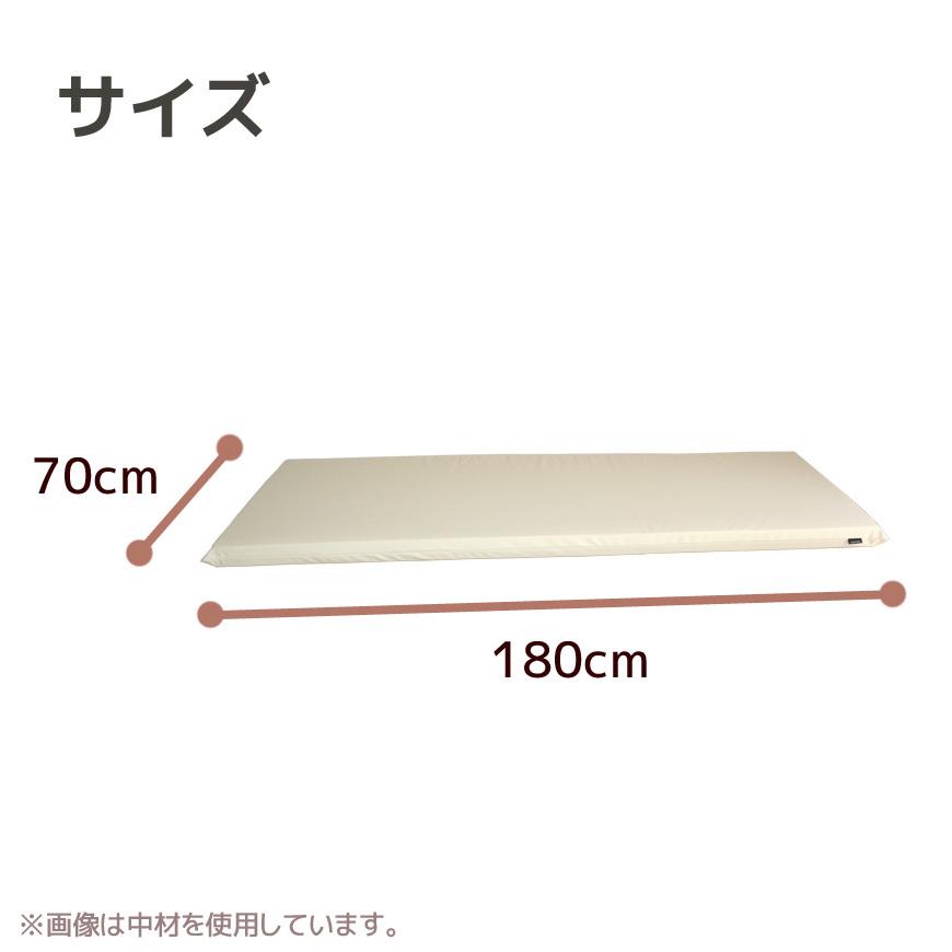 長座布団カバー 70×180cm Modern Fabric 日本製 合皮レザー 大判 替え
