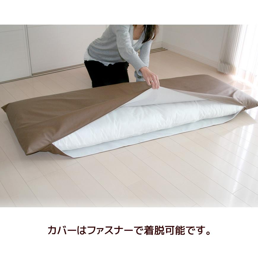 長座布団 Modern Fabric 合皮レザー 約65x170x12cm 日本製 カバー