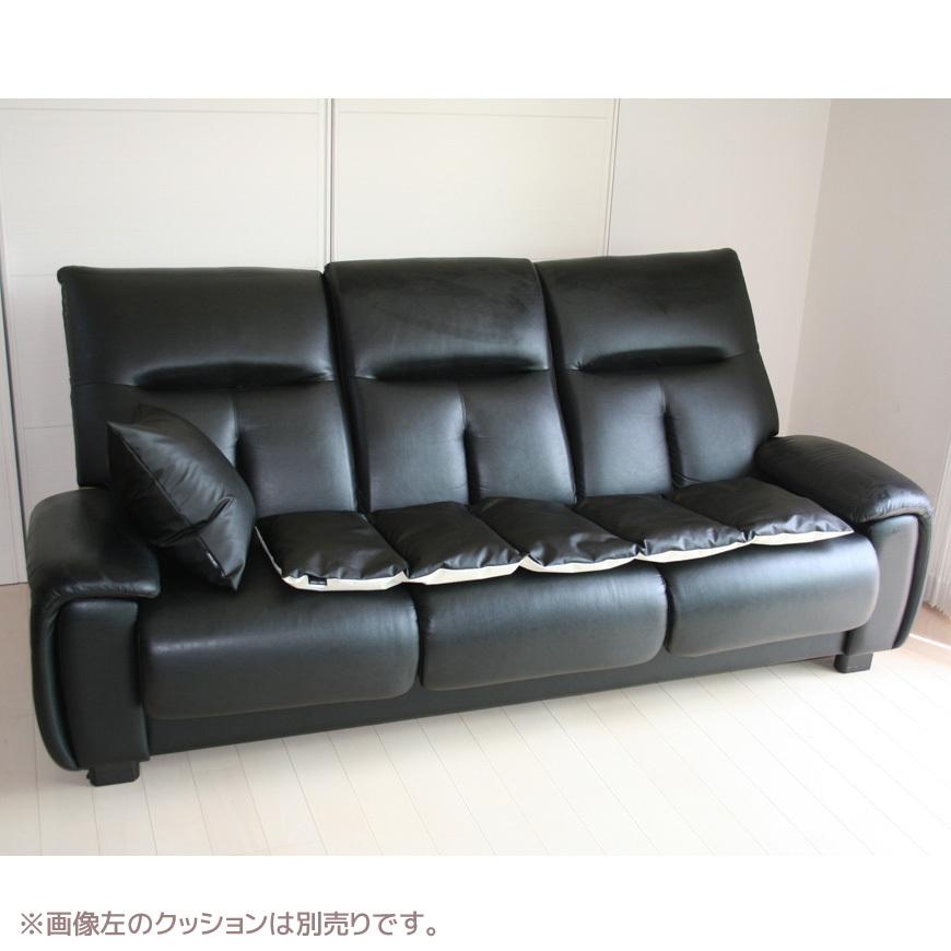 フリークッション Modern Fabric 日本製 わた入り レザーシート 合皮