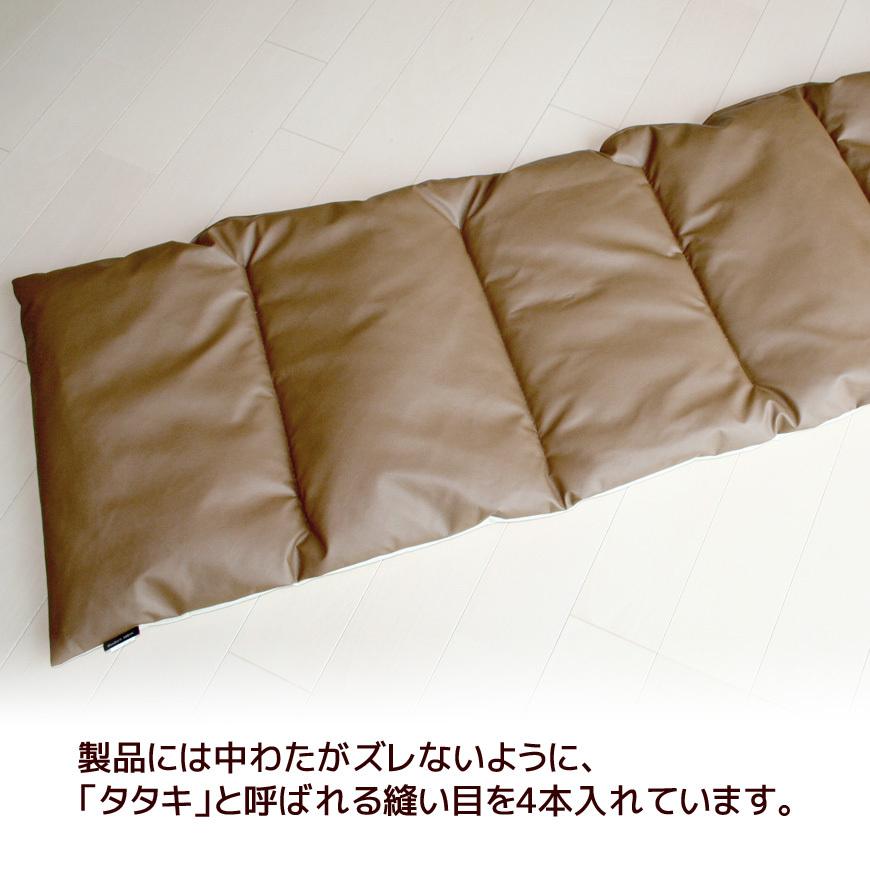 フリークッション Modern Fabric 日本製 わた入り レザーシート 合皮