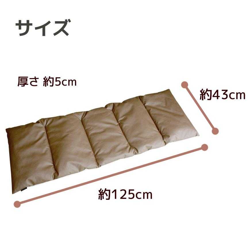 フリークッション Modern Fabric 日本製 わた入り レザーシート 合皮