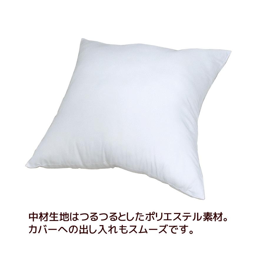 ジャンボクッション Modern Fabric 70×70cm 合皮レザー カバーリング式