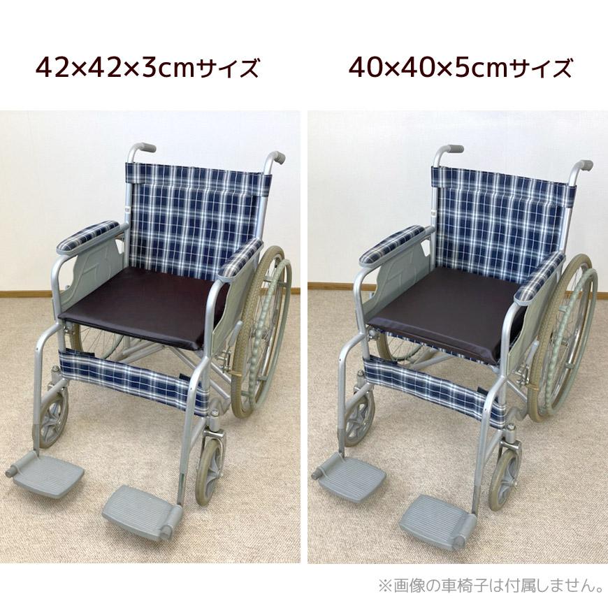 固形チップウレタン クッション 3cm厚 合皮レザー Modern Fabric 42×42×3cm 日本製 かため カークッション 座布団 ざぶとん ザブトン カバー脱着式｜joyfull｜13