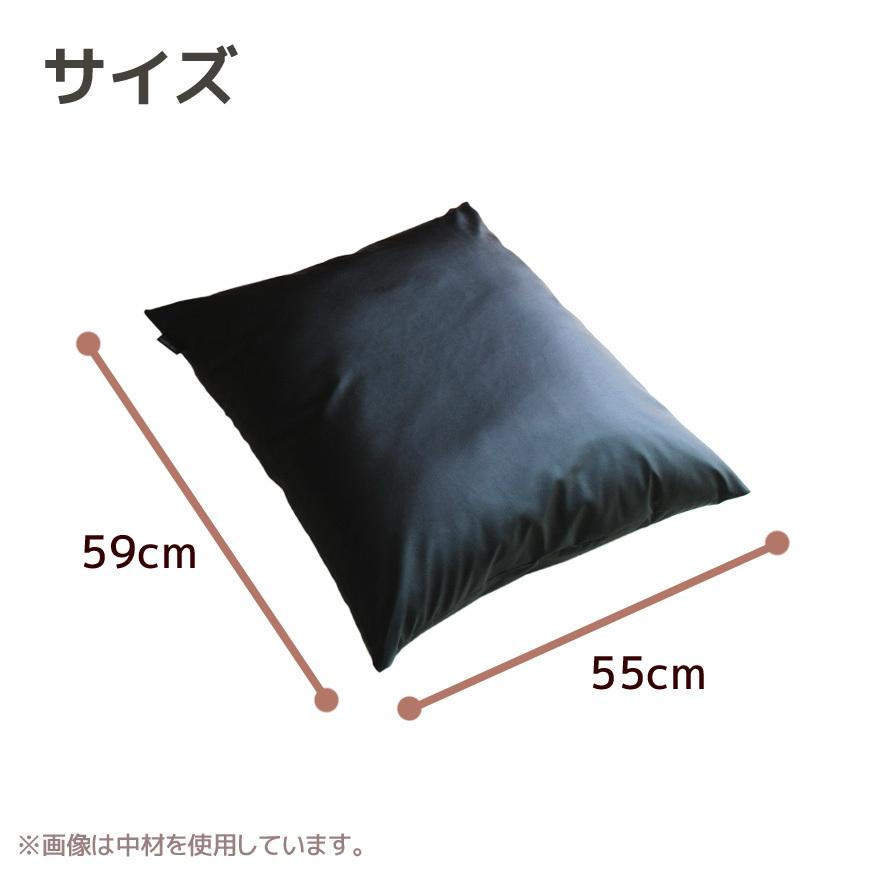 座布団カバー Modern Fabric 55×59cm 銘仙判 合皮レザー 日本製 替え