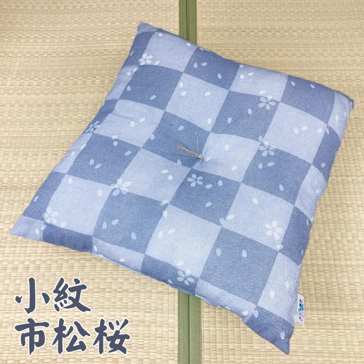 【値下げ】  未使用　夏座布団　ちぢみ生地　5枚組 値下げ】 未使用 夏座布団 ちぢみ生地 5枚組 値下げ】 未使用 夏座布団