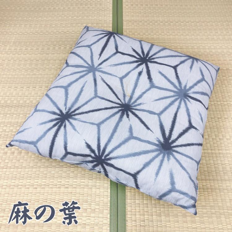 座布団 高島ちぢみ 日本製 単品販売 発送当日わた入れ 銘仙判 春 夏 和