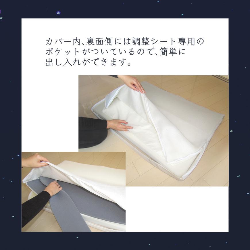 天使のやすらぎ 日本製 Angel's Peace Pillow 枕 ボディピロー