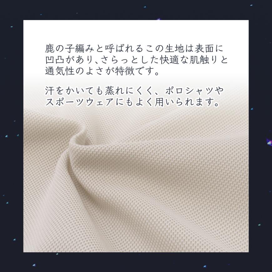 天使のやすらぎ 日本製 Angel's Peace Pillow 枕 ボディピロー