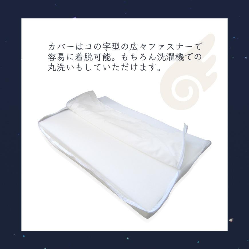 天使のやすらぎ 日本製 Angel's Peace Pillow 枕 ボディピロー