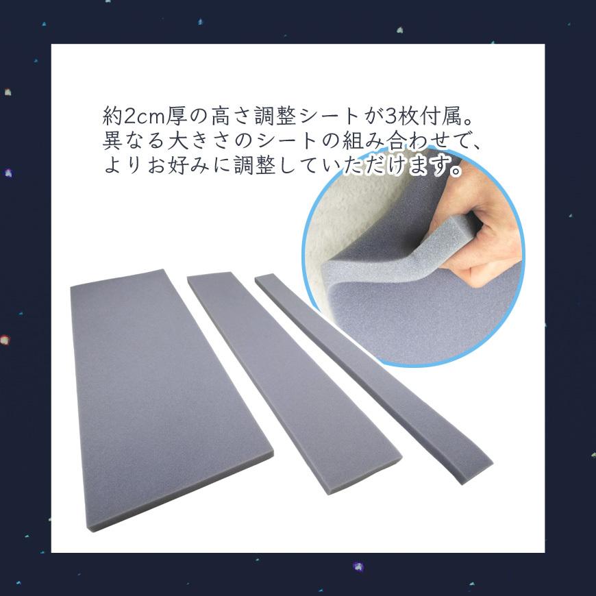 天使のやすらぎ 日本製 Angel's Peace Pillow 枕 ボディピロー