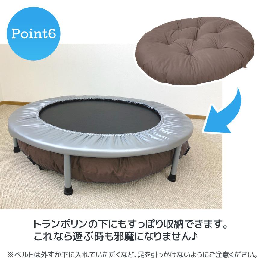 トランポリン専用クッション 日本製 天使SERIES 発送日わた入れ加工