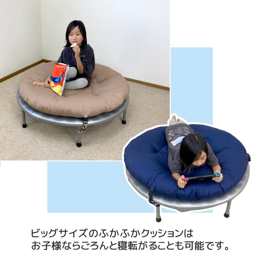 トランポリン専用クッション 日本製 天使SERIES 発送日わた入れ加工