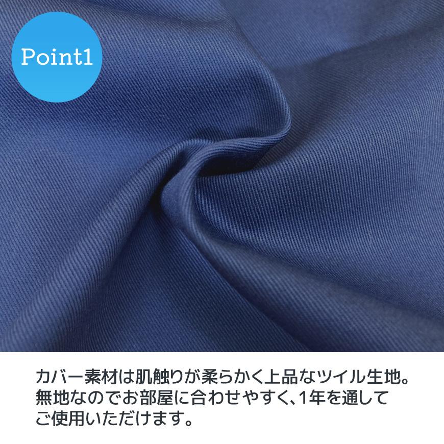 トランポリン専用クッション 日本製 天使SERIES 発送日わた入れ加工