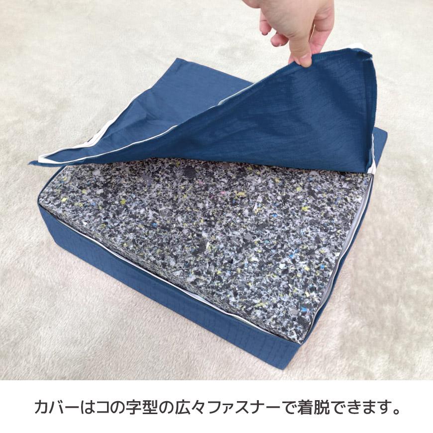 スクエア 極厚 ウレタンクッション ツムギクロス 日本製 40×40×12cm