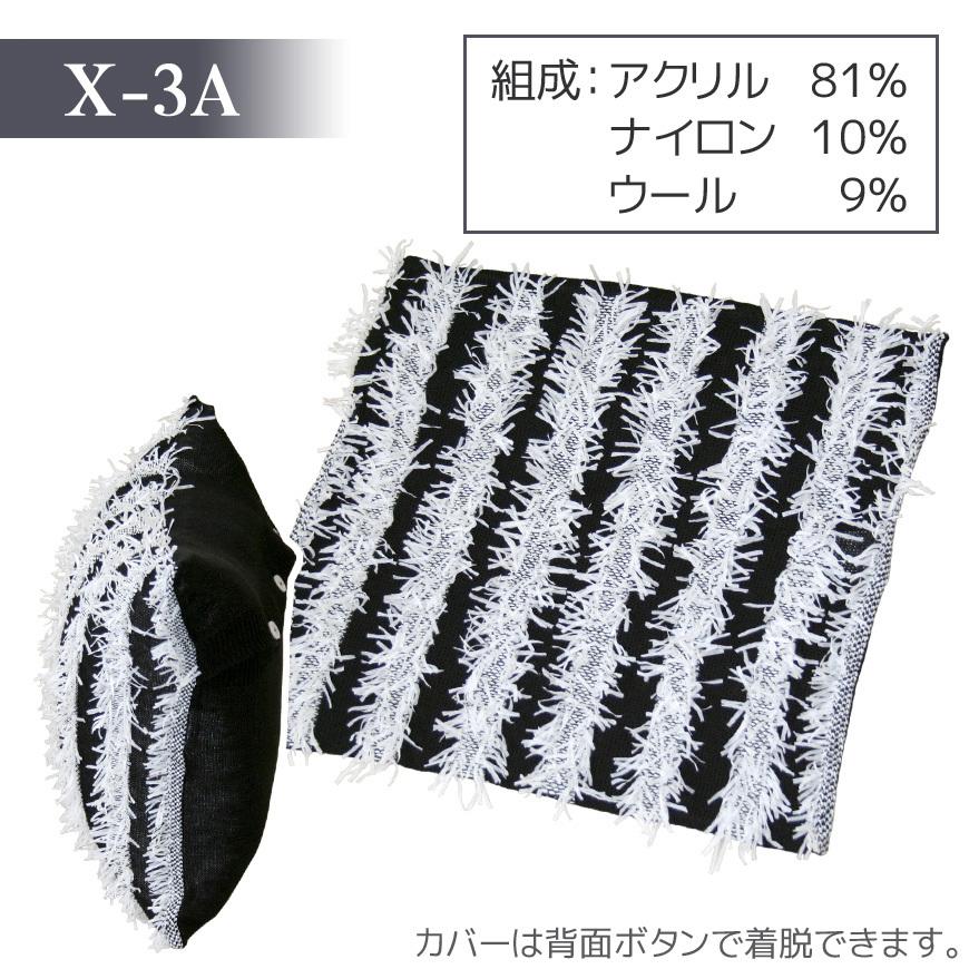 手編みニット＃似顔絵入りウール100%  クッションカバー ウール混 クッションカバー Daily Necessities 45×45cm