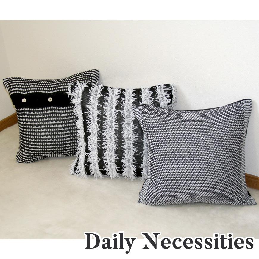 ウール混 クッションカバー Daily Necessities 45×45cm ウール混 クッションカバー Daily Necessities 45×45cm