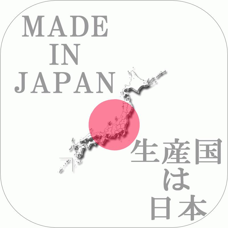 座布団 50×54×厚み6cm 中材 ヌード チップ固形状ウレタン 硬め 銘仙判 55×59cmカバー用 日本製 国産 中身 中芯 ざぶとん インナークッション｜joyfull｜07