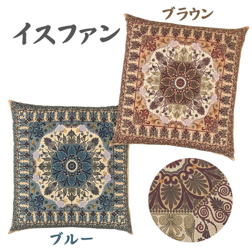 座布団カバー 5枚組 日本製 銘仙判 55×59cm 洗える 綿100% ざぶとん