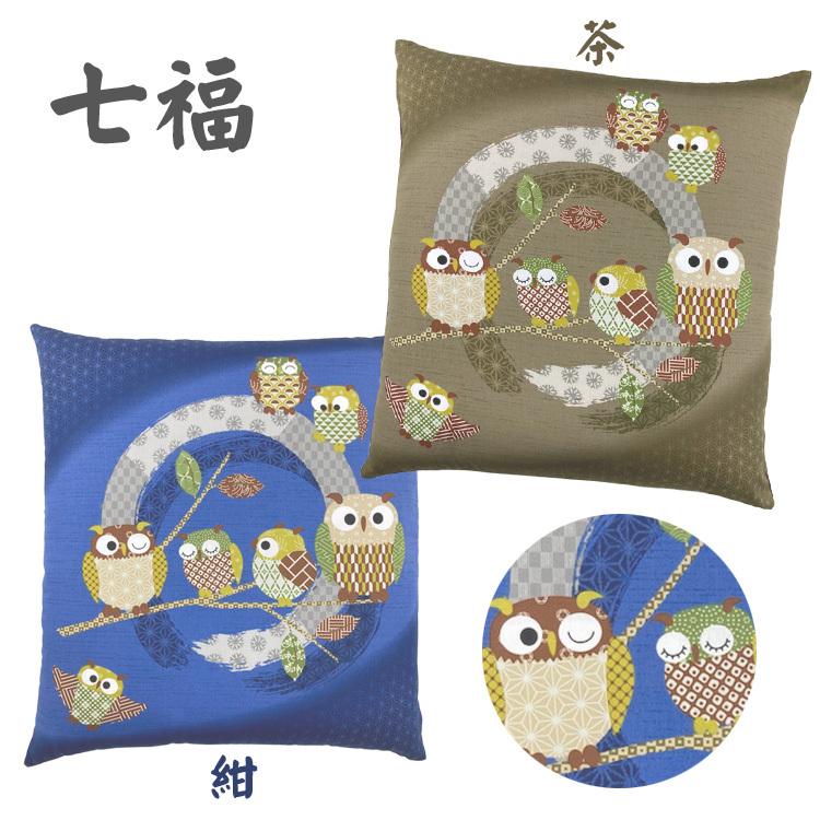 座布団カバー 5枚組 日本製 銘仙判 55×59cm ざぶとんカバー 5枚 座布団カバー 5枚組 日本製 銘仙判 55×59cm ざぶとんカバー 5枚