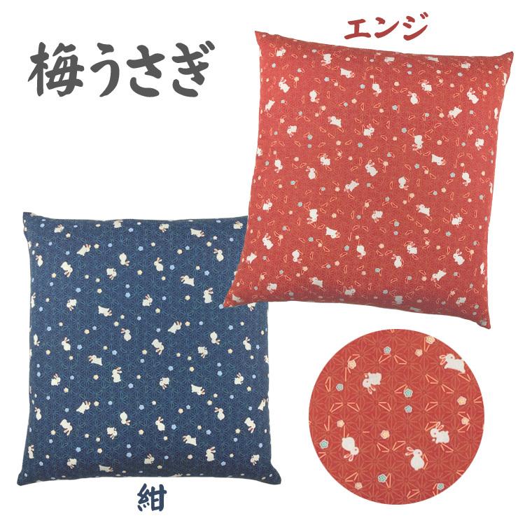 座布団カバー 5枚組 日本製 銘仙判 55×59cm ざぶとんカバー 5枚 座布団カバー 5枚組 日本製 銘仙判 55×59cm ざぶとんカバー 5枚