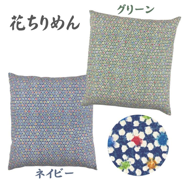 座布団カバー 5枚組 日本製 銘仙判 55×59cm ざぶとんカバー 5枚 座布団カバー 5枚組 日本製 銘仙判 55×59cm ざぶとんカバー 5枚