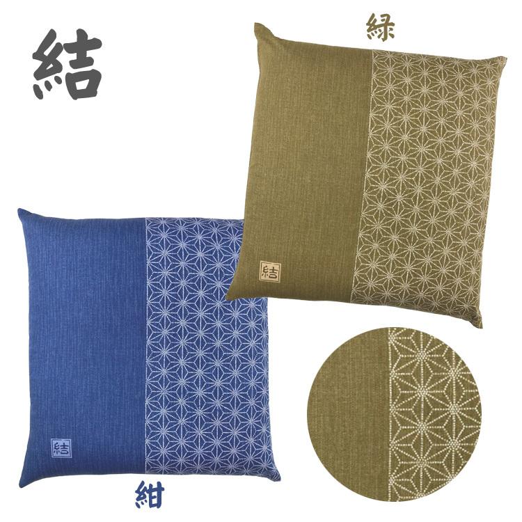 座布団カバー 5枚組 日本製 銘仙判 55×59cm ざぶとんカバー 5枚 座布団カバー 5枚組 日本製 銘仙判 55×59cm ざぶとんカバー 5枚
