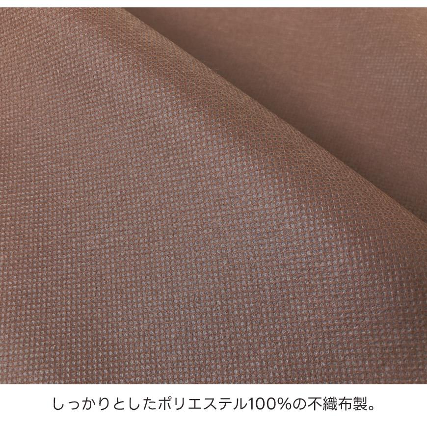 ラッピング 袋 100枚セット 業務用 大きい 62×95cm 不織布 透けない