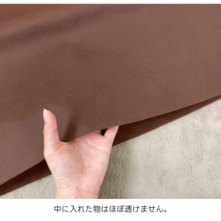 ラッピング 袋 100枚セット 業務用 大きい 62×95cm 不織布 透けない