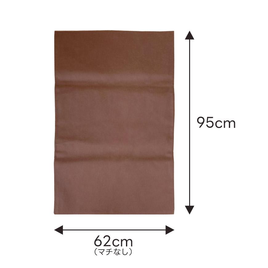 ラッピング 袋 100枚セット 業務用 大きい 62×95cm 不織布 透けない