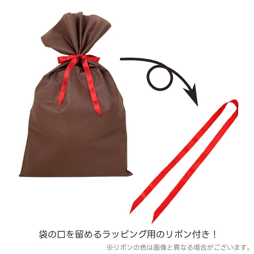 ブラウン ギフト袋 もー ラッピング 袋 大きい 62×95cm 不織布 リボン付き 透けない