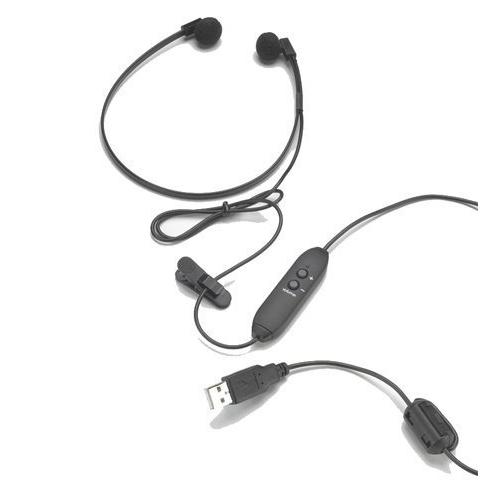 Spectra SP-USB USB Transcription Headset with Volume Control by N A 品