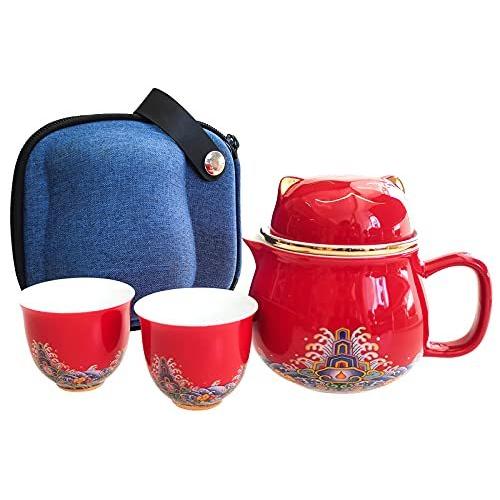 Portable Ceramic Tea Cup Set Lucky Cat Porcelain Teapot Set with Handle - T｜joyfullab